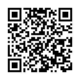 政青舉辦「從零開始 飛越平凡-中華文化之美」活動 200人參與