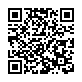 第五十八屆聯校科學展覽閉幕 聖若瑟書院奪總冠軍