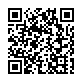 「新生驛站」、安檢設專屬通道  廣州地鐵上線暖心舉措護航開學季