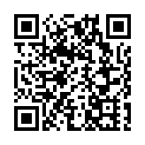 「烏拉圭，一個了不起的小國家」展覽在港揭幕