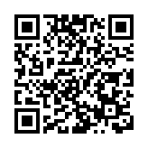 民青局青年初創實習計劃結束 梁宏正：助業界吸納優秀青年人才