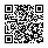 「愛心福彩·常回家看看」暑假專場活動9·1開放報名通道 預計提供700個資助名額