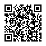 有片｜「前海5號樓」正式啟用！打造國際人才進入大灣區「第一站」