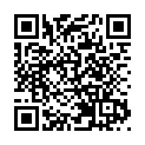 市傳投資者1.2億購新世界長沙灣甲廈基座商場