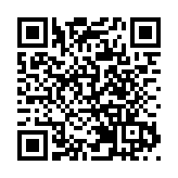 ACCA香港分會就施政報告提11建議 聚焦改革創新、提振經濟及改善民生