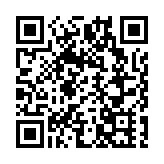 馬浚偉回應被立法會議員何敬康推舉擔任廣播處長：多謝賞識