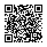 有片丨從「開山炮」到「灣區引擎」 深圳經濟特區建立45周年主題圖片展開幕