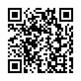 教育、科技和人才委員會與顧問團舉行首場交流會