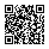 海南省東方市保稅物流中心（B型）通過驗收 打造自貿港西南部開放新支點
