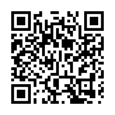 「紅色聖地·醉美遵義」2025遵義市文旅產業招商推介會在深圳舉行