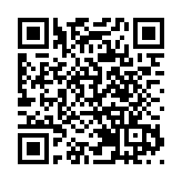 《刺針》癌症委員會報告：料2050年肝癌患者翻倍 六成肝癌病例可預防