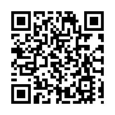 樊振東正式亮相德甲 8月31日迎首秀