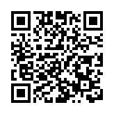 佳鑫國際暗盤飆升逾倍 每手賺近4500元