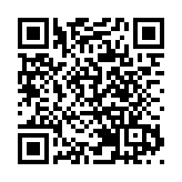 中海油上半年少賺13% 派中期息0.73元