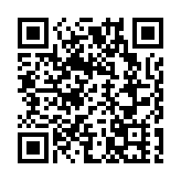 逾200學者齊聚長治 山西省解剖學會年會解鎖學科新未來