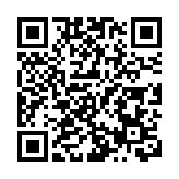 環球醫療上半年淨賺12.28億元 同比增長8%