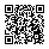 2025 深圳（國際）通用人工智能大會在深啟幕