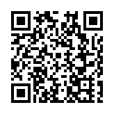 湖北鄖西：七夕產業「旺」起來