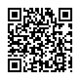 湖北鄖西：非遺文化「活」起來