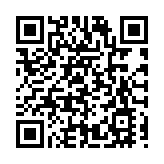 青山美酒年畫 四川綿竹文旅融合撬動縣域經濟活力