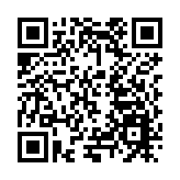 《黃河大合唱》首唱地 四川羅江首屆《黃河大合唱》成德眉資渝五城邀請賽舉行