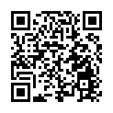 第六屆「山海花語 兩岸花植設計嘉年華」暨昆台青年交流活動在昆啟幕