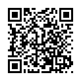 規範涉企行政檢查優化營商環境 四川全面推行「天府入企碼」