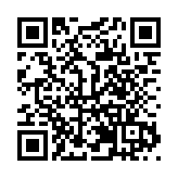 四川梓潼「梓遇青春 潼啟新程」文旅宣推活動啟動