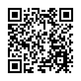 黑龍江佳木斯：「中國牙城」項目建設正酣