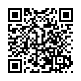 大興安嶺呼瑪團縣委開展紅色觀影活動 以光影厚植少年家國情懷