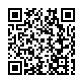 十二烈士山：青山埋忠骨 英魂鑄豐碑