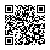 湖南邵東市各界獎教助學暖流涌動