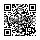 2025鄭州國際跨境電商交易博覽會盛大啟幕