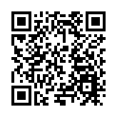 聲雨竹苗華南首店落戶深圳海岸城 東方美學叩響粵港澳大灣區之門