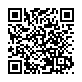 【鑪峰遠眺】中等強國戰略調整折射百年變局深化