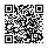 天文台：28日晚考慮發出一號戒備信號