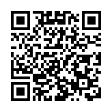 直播 | 抗戰勝利80周年紀念活動新聞中心第一場記者招待會