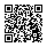 消息：被通緝潛逃者林千淦父被警方邀請助查