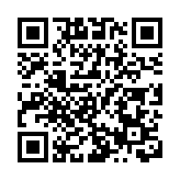 有片丨國際婦女會四十華誕創新運動賽事獻禮全運