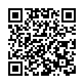 《香港警察年報2024》出版 回顧警隊全力維護法紀守護香港