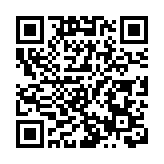 合肥科學中心2025白皮書發布 科技創新轉向「服務賦能」