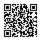 海關到荃灣宣傳反私煙 籲市民切勿以身試法