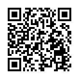 奇瑞赴港IPO邁出關鍵一步 20年上市路靜待最後一躍