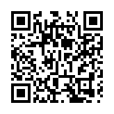 第六屆中國質量大會將在南京舉辦