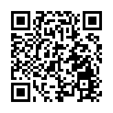 有片丨西九龍站男旅客涉藏毒 海關檢10.79克冰毒