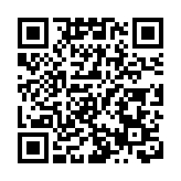 【港商觀察】精準滴灌精細服務 皖歙縣政銀攜手讓創業者不再等「貸」