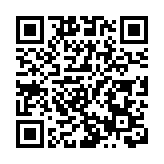 碳市場與可持續發展合作論壇在海南三亞開幕 共商綠色轉型新路徑