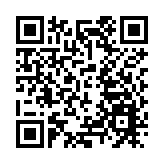啟德郵輪碼頭舉行跨部門反恐演習 多個部門先進裝備首次亮相