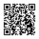 有片丨抗戰勝利80周年紀念活動準備就緒 多國領導人將共聚北京