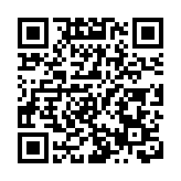 山西平遙白石畫院：穿越時空的璀璨光芒